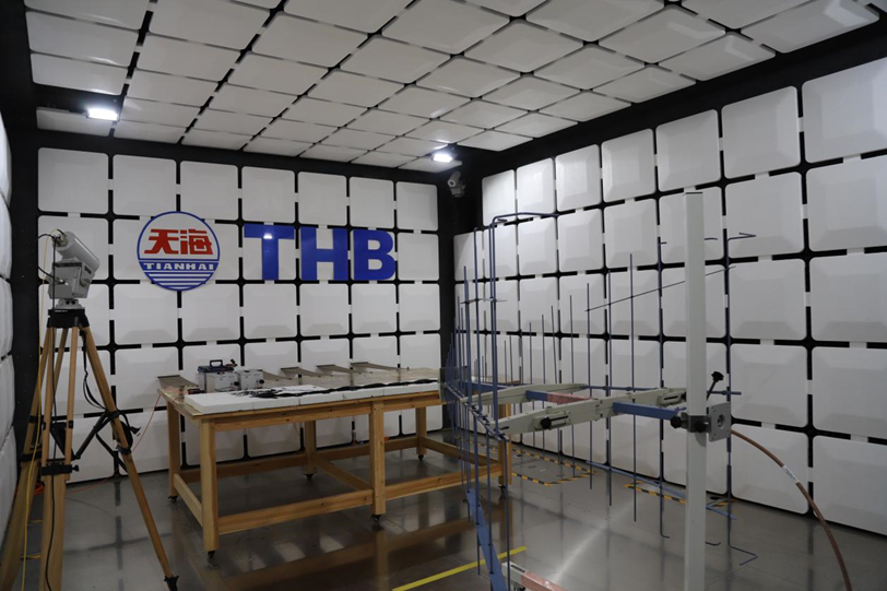 电磁兼容测试.png 电磁兼容测试.png