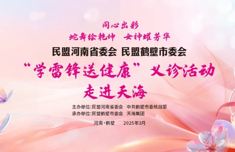 下载 (2).jpg 下载 (2).jpg