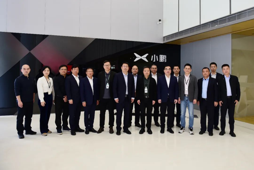 小鹏汽车2025“与鹏同行奖” (1).jpg 小鹏汽车2025“与鹏同行奖” (1).jpg